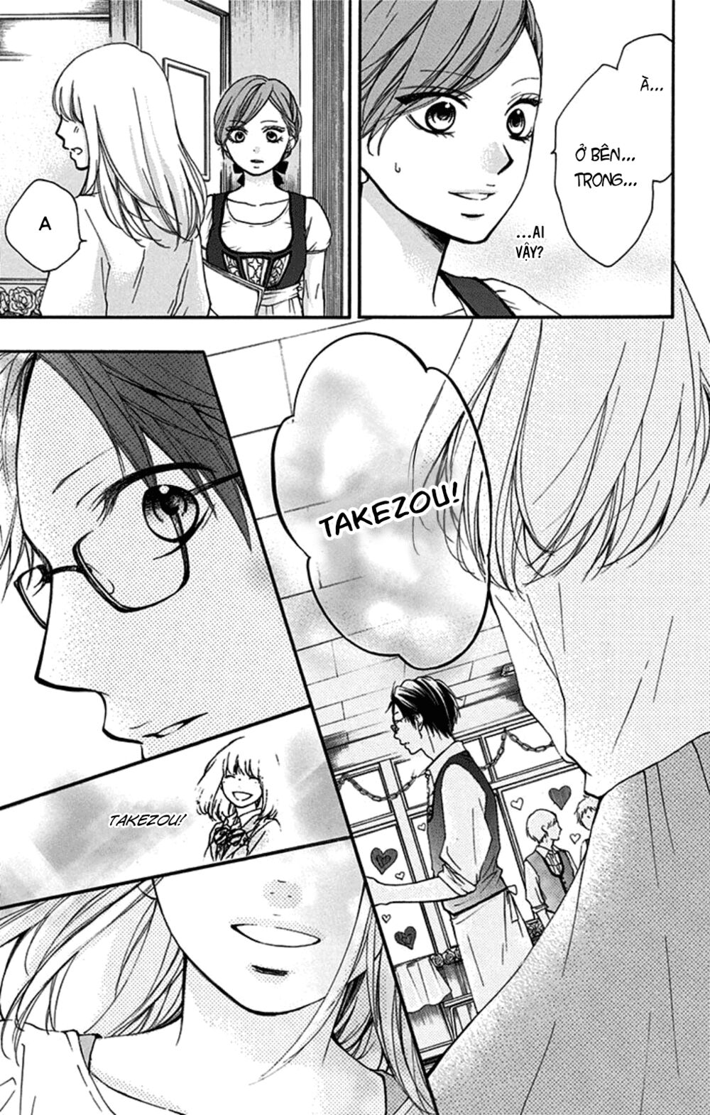 kono oto tomare! chapter 30 27