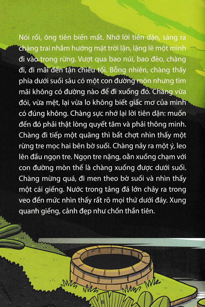 Truyền Thuyết Về Cội Nguồn Các Dân Tộc: Nguồn Gốc Các Dân Tộc Anh Em_PNU