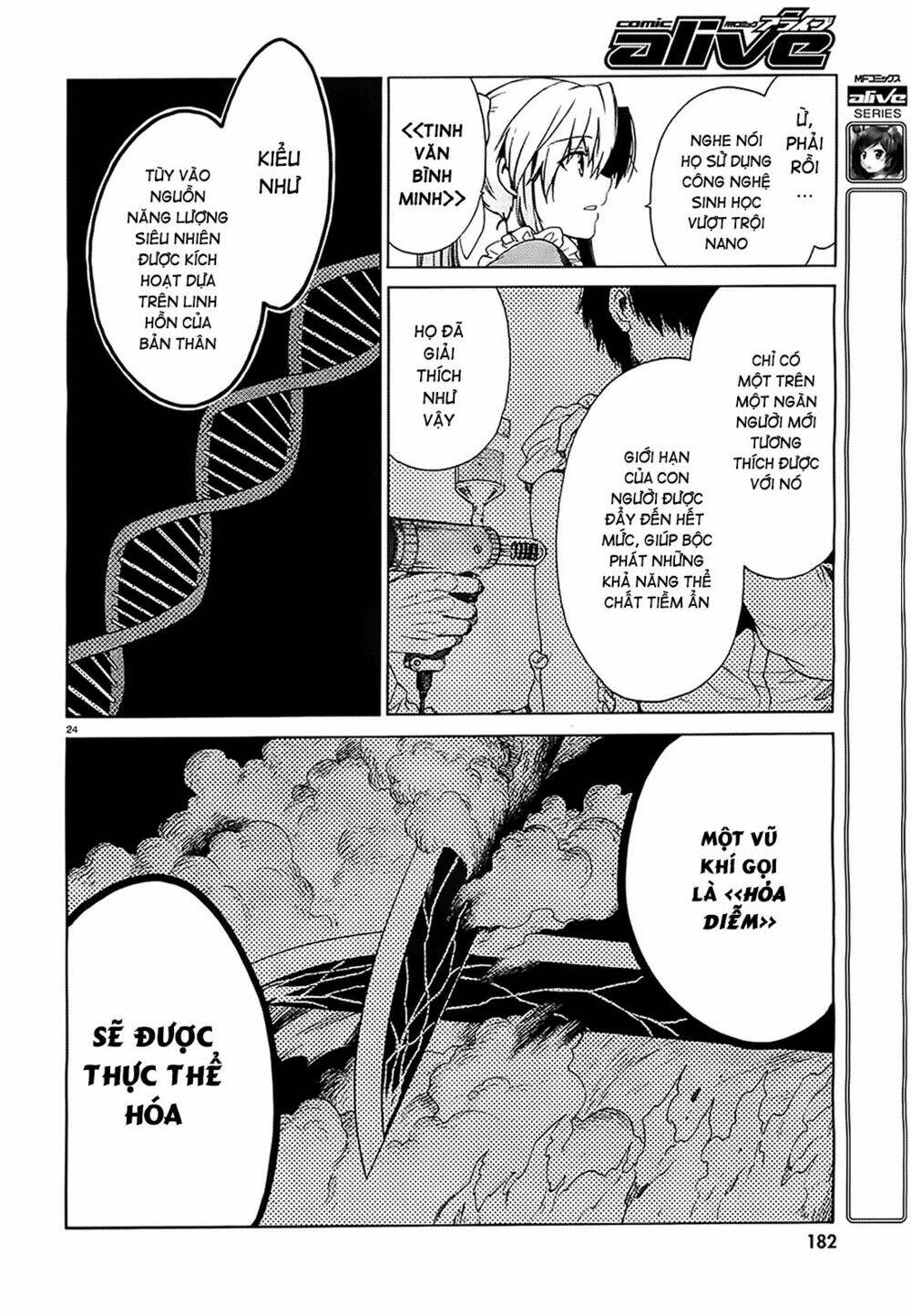 absolute duo chapter 1 18