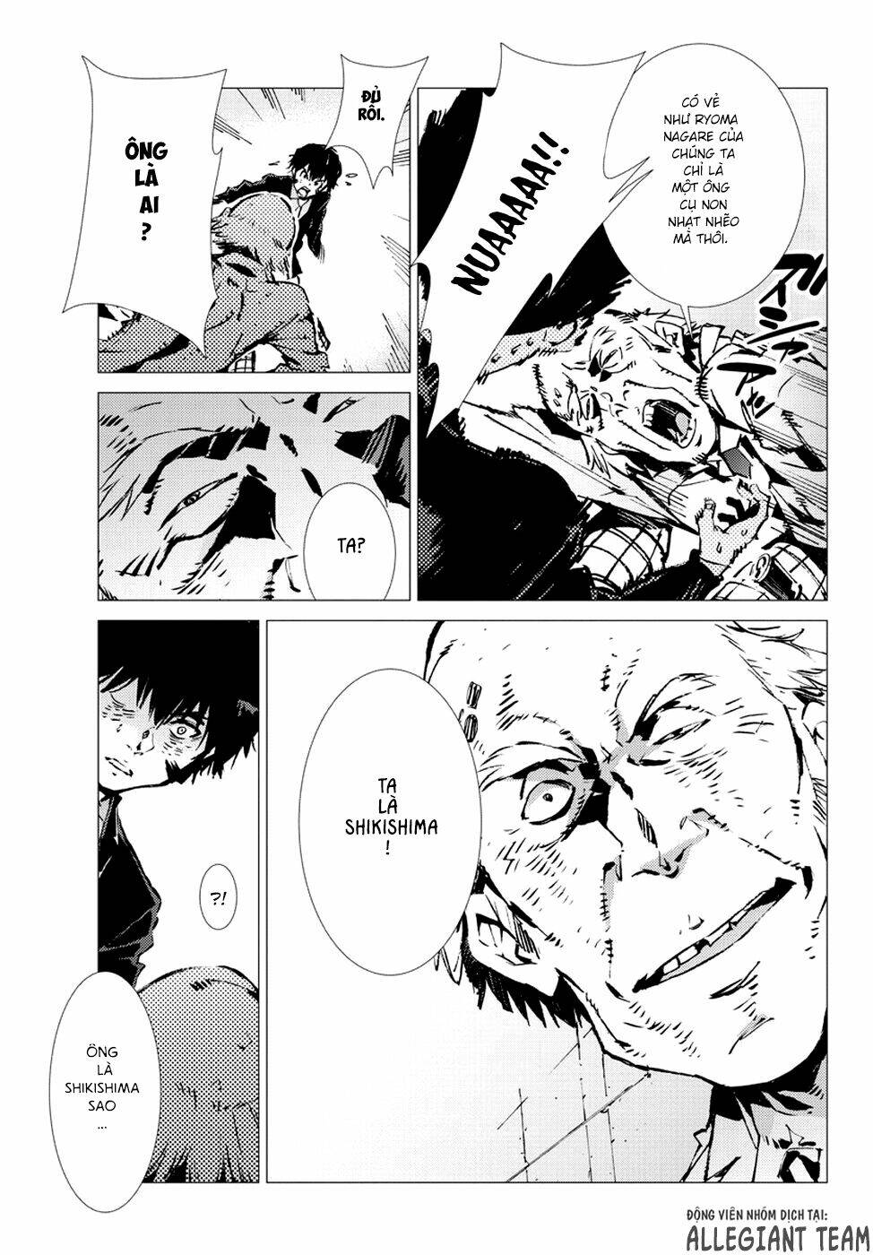 getter robo devolution: uchuu saigo no 3-punkan chapter 7 9