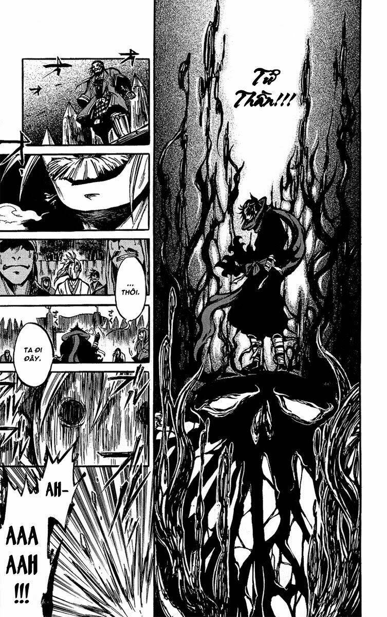 shinobi no kuni chapter 1 44