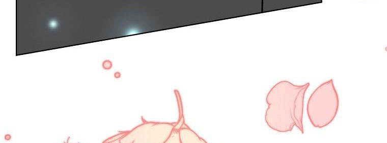 xin hãy kết hôn với em chapter 36 564