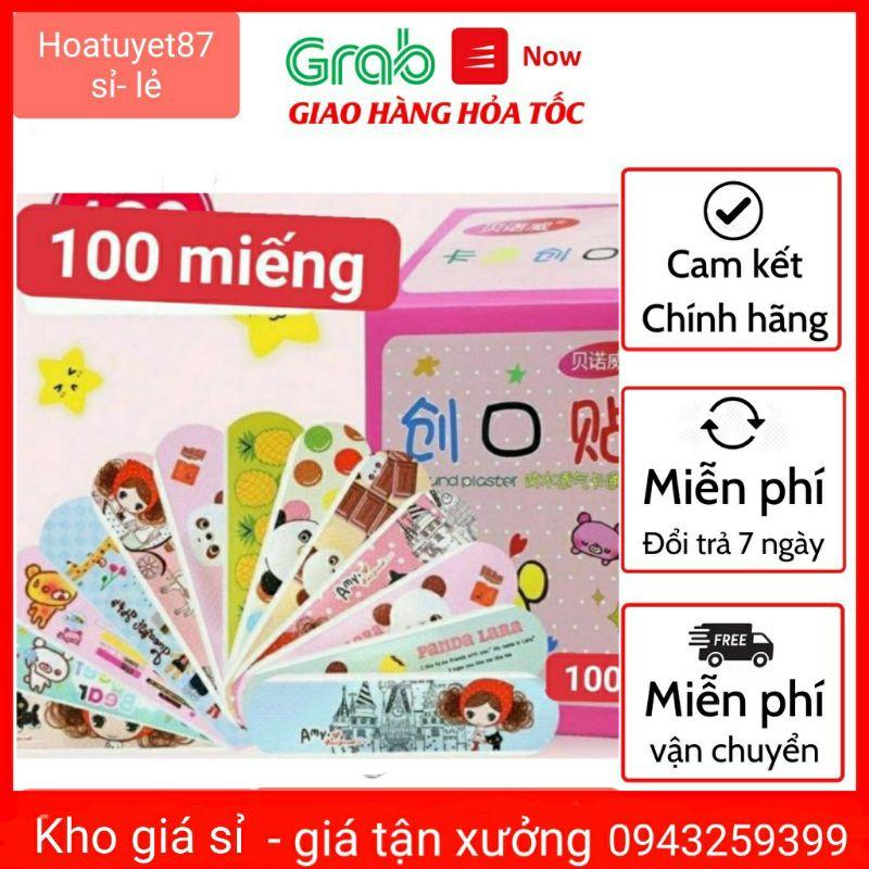 Băng Cá Nhân Urgo Họa Tiết Dễ Thương