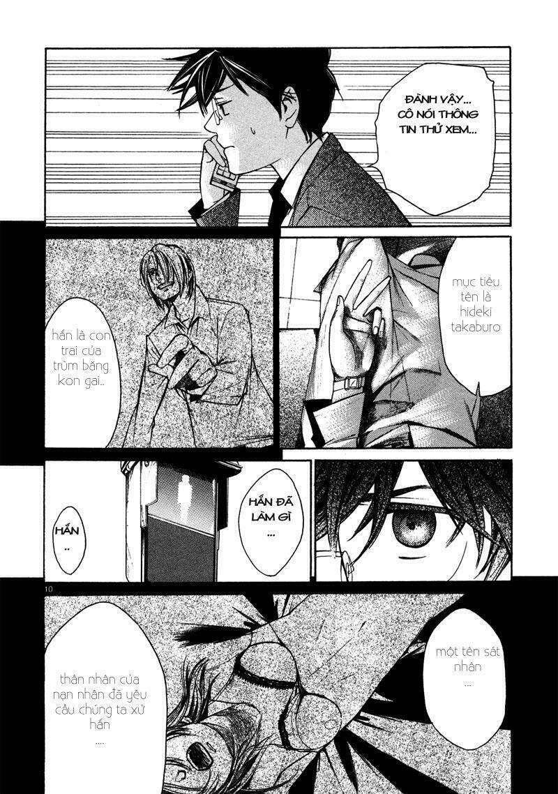 young gun carnival chapter 2 11