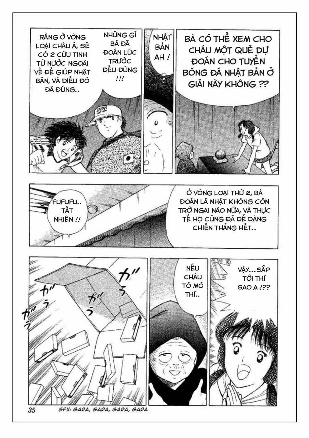 captain tsubasa : world youth (part 2) chapter 46 7
