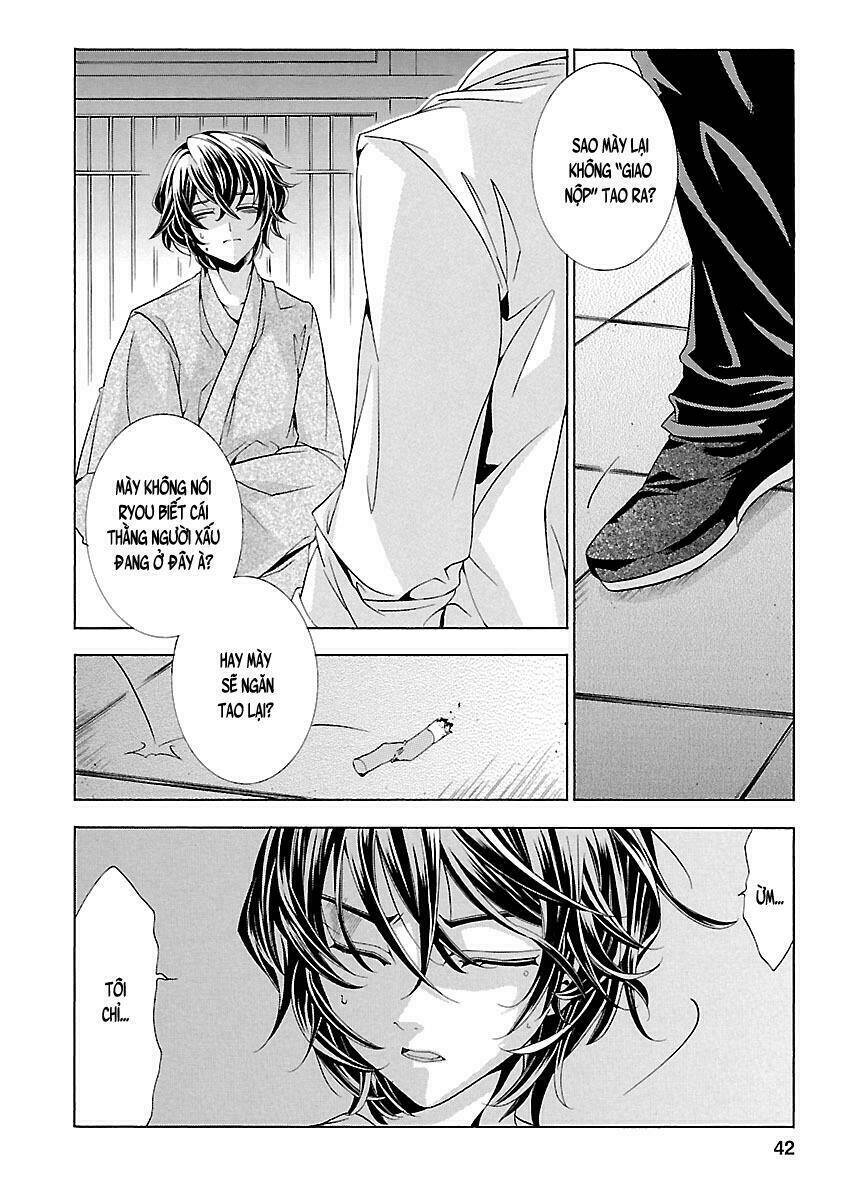 fukushuu kyoushitsu chapter 14.5 44