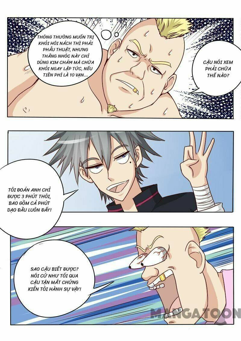 thôn y háo sắc chapter 13 4