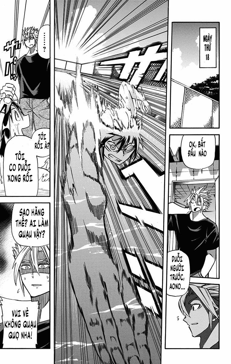 best blue chapter 2 19