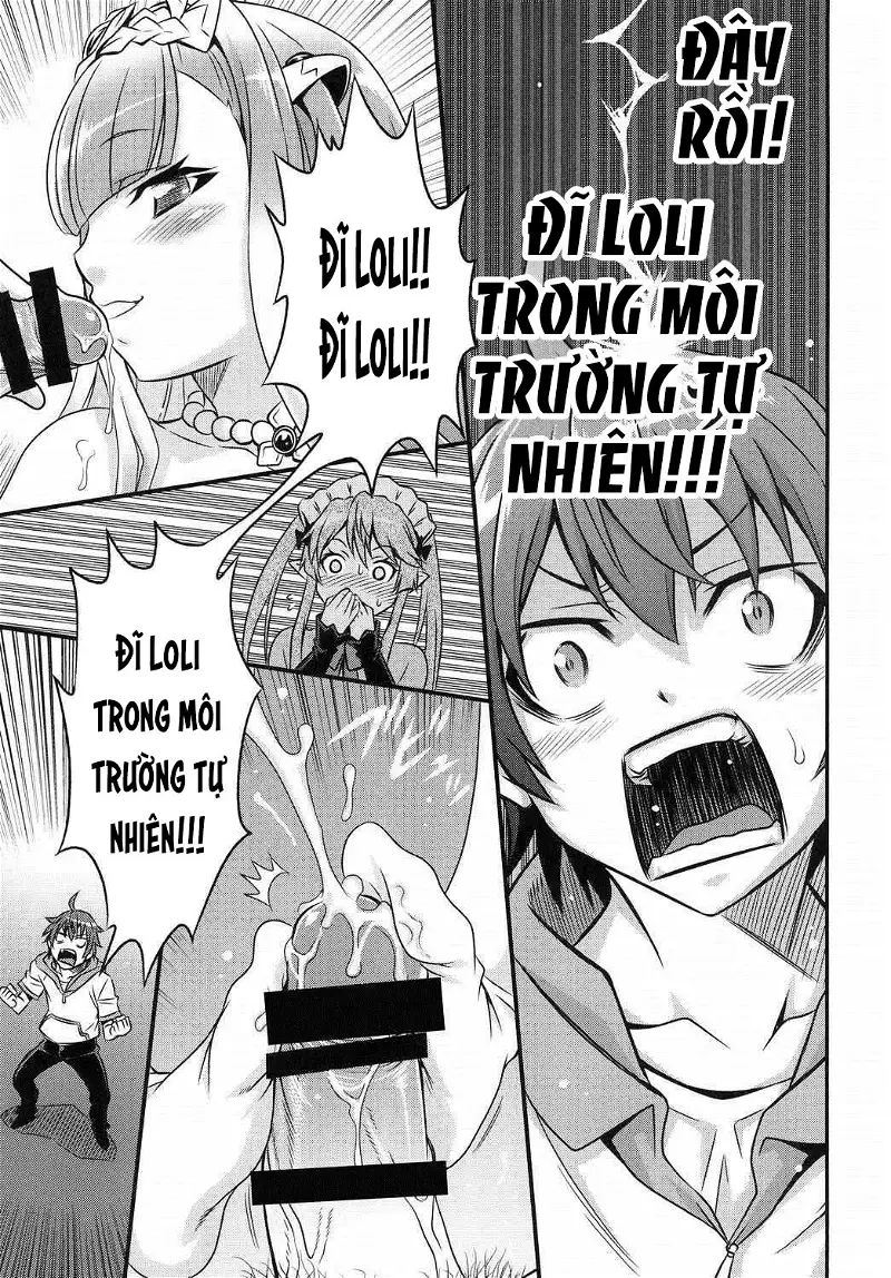 shingeki no petralka chapter 0 7