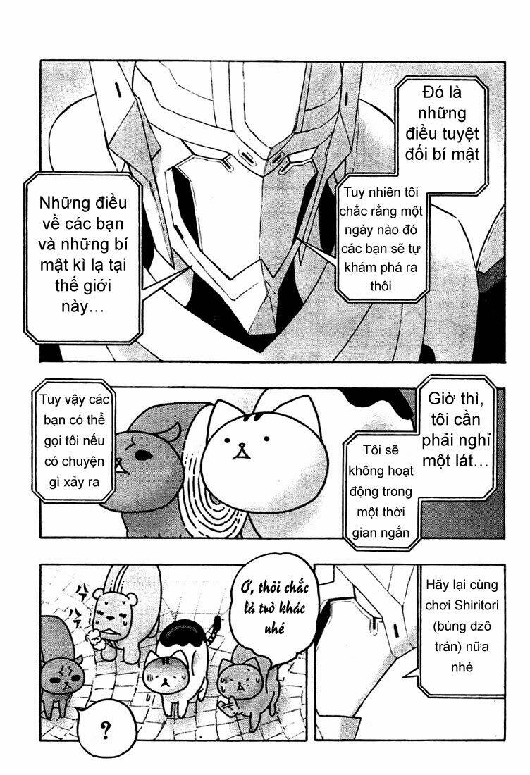 donyatsu chapter 26 11