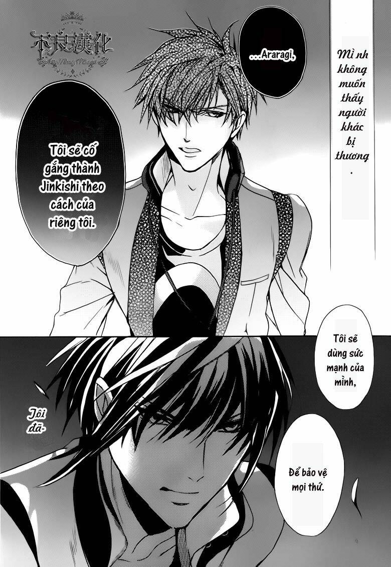 kamitoki no legist chapter 3 18