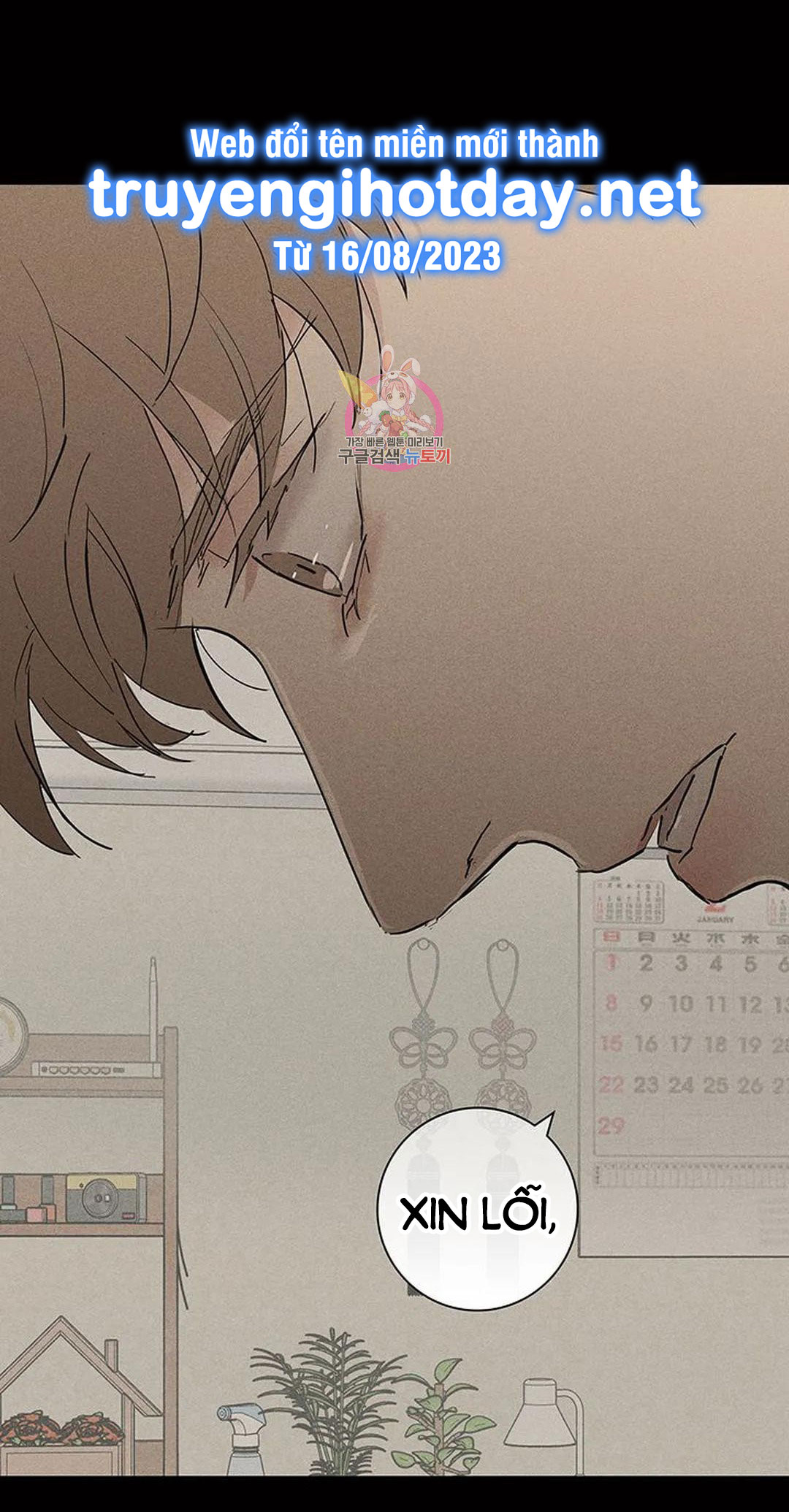 đánh mất tình yêu chapter 64.1 17