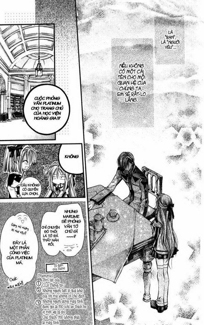 the gentlemen alliance chapter 5 18