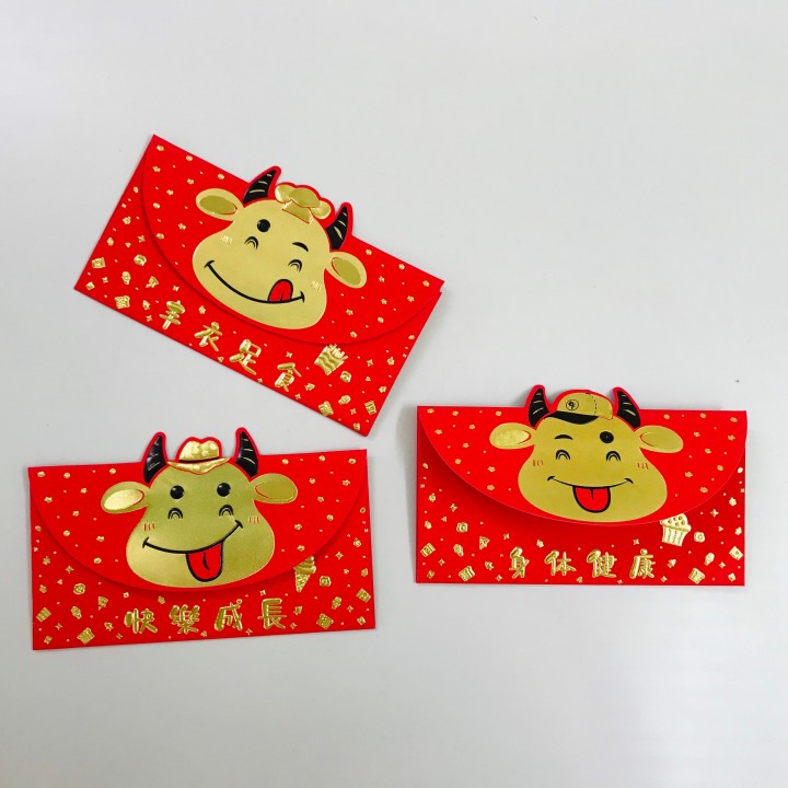 Set 3 bao lì xì con trâu 3D cute nhũ vàng (Mẫu 3), dùng để đựng thiệp chúc, tiền lì xì, mừng tuổi dễ thương và ý nghĩa - TMT Collection.com - SP005141