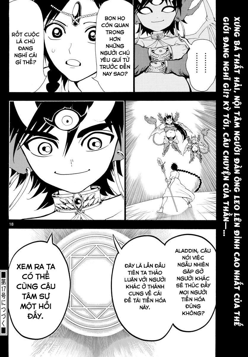 magi - the labyrinth of magic chapter 341 17