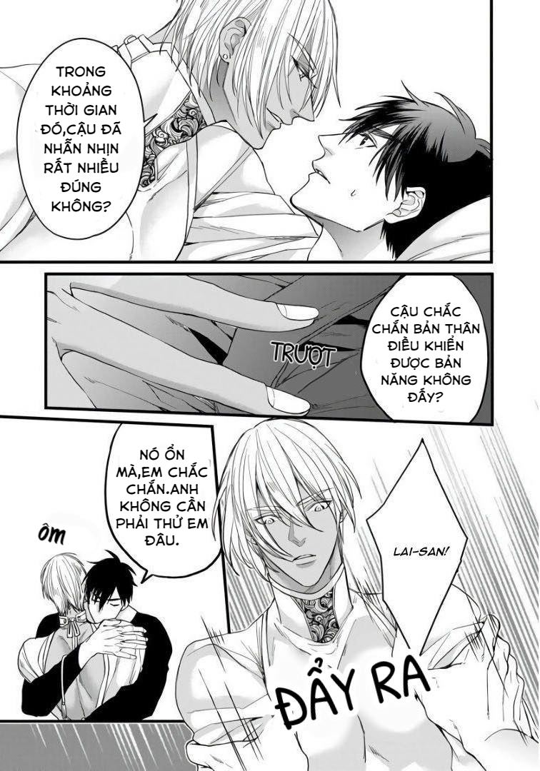 rakka no alpha ou chapter 5 27