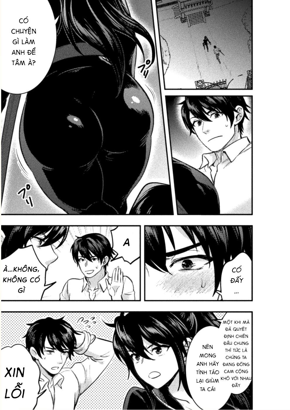 bijo to kenja to majin no ken chapter 5 12