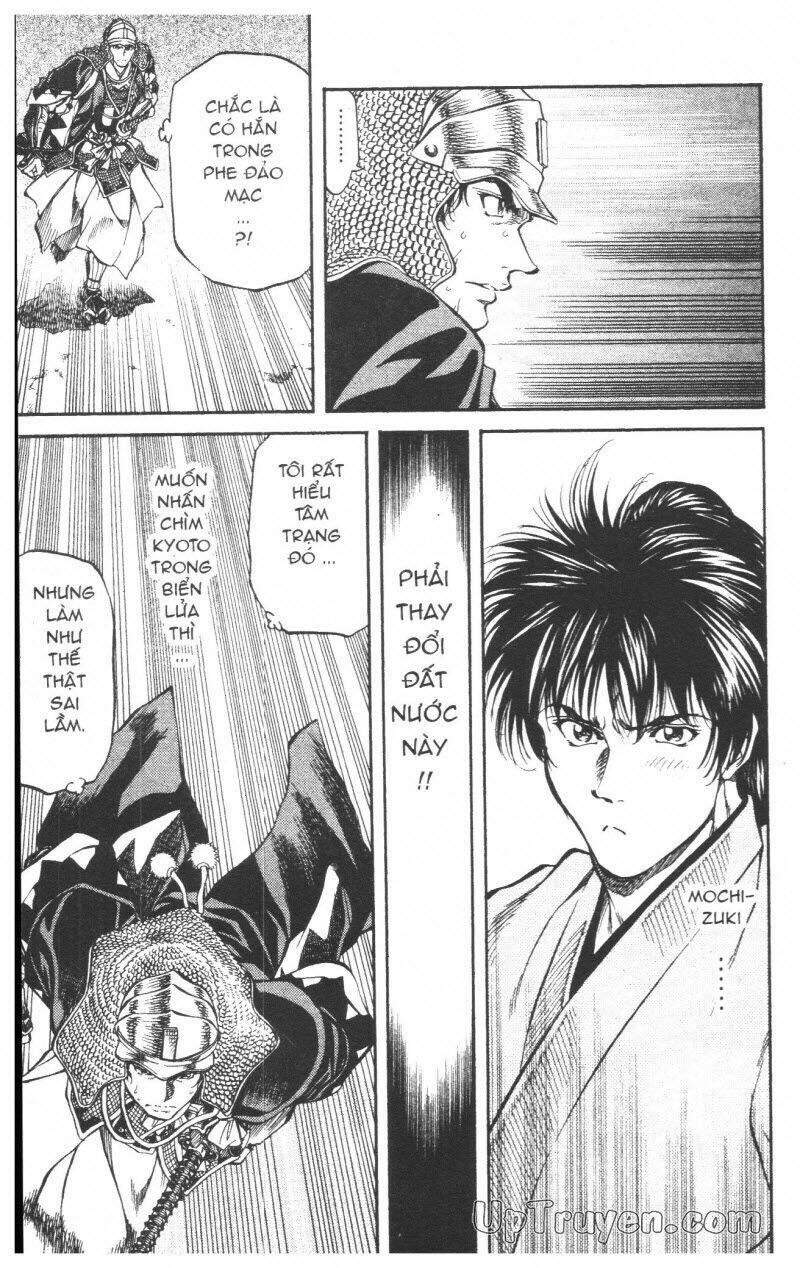 getsu seiki - sayonara shinsengumi chapter 6 116