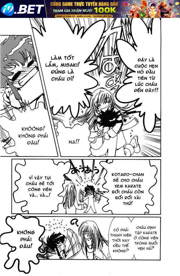 angelic layer chapter 11 8