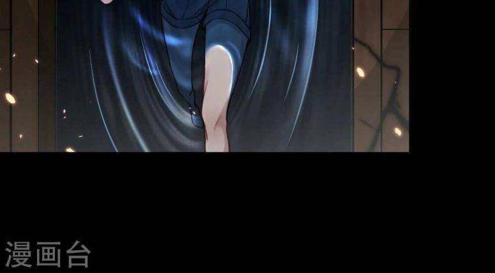 mỗi ngày một nụ hôn chapter 1.5 11