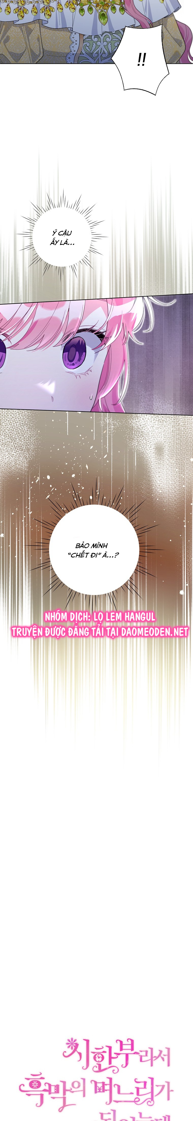 trở thành con dâu bất đắc dĩ chapter 99 9