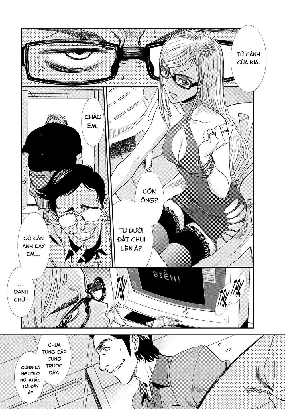 hố đen chapter 87 12