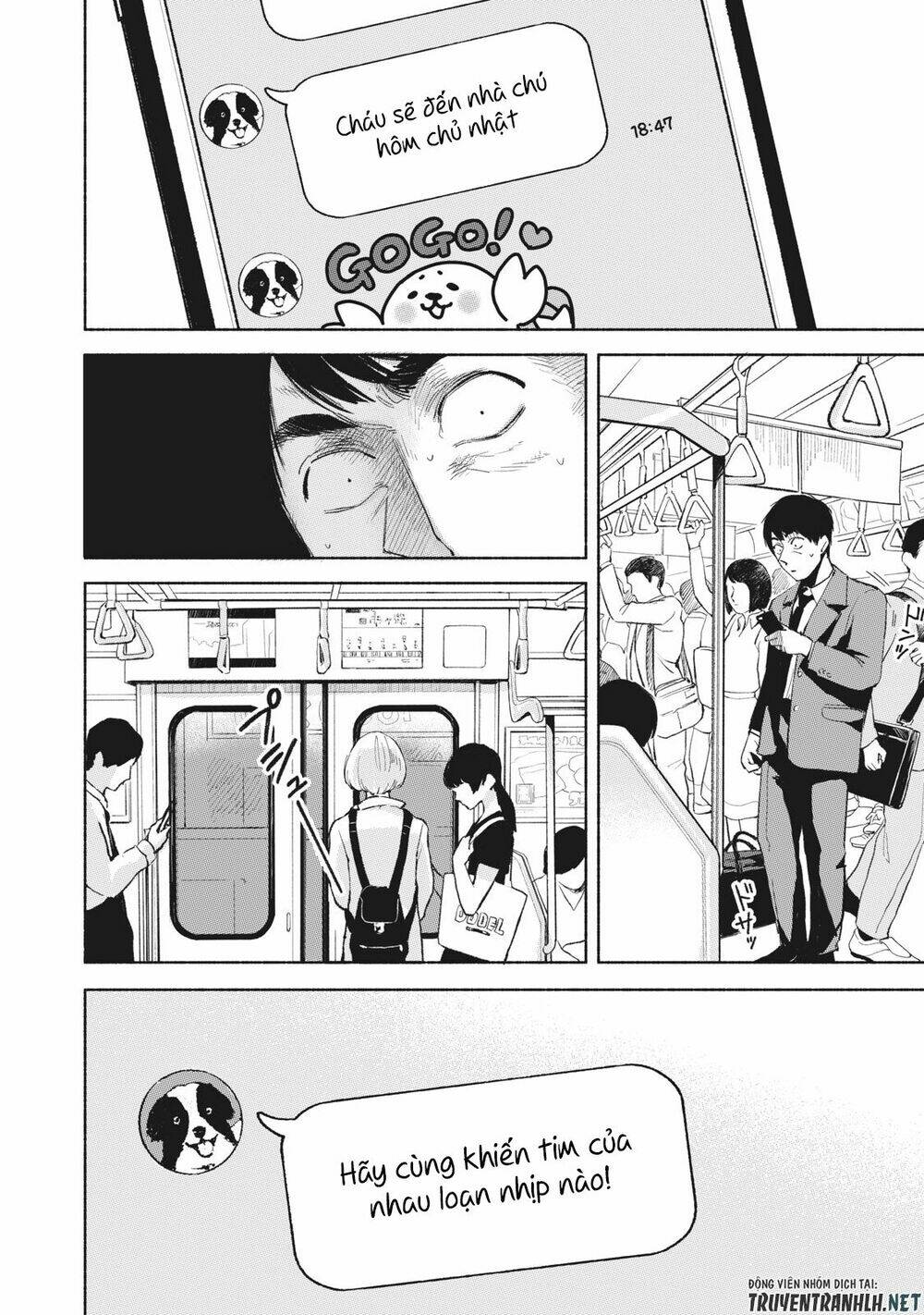 my daughter's friend chapter 20 20