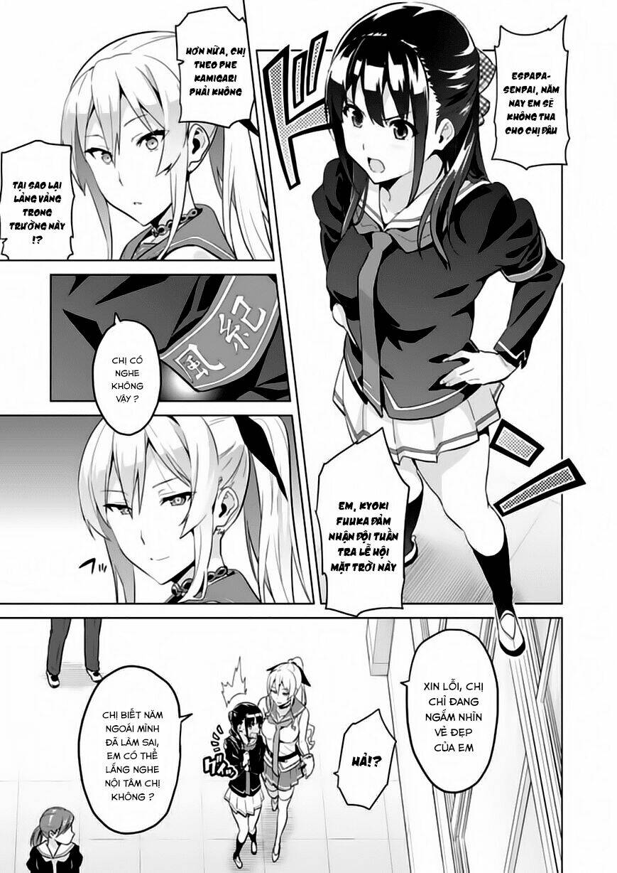 maken-ki! chapter 76.5 4