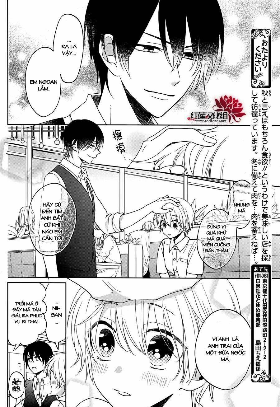 kenka banchou otome - koi no battle royal chapter 8.2 7