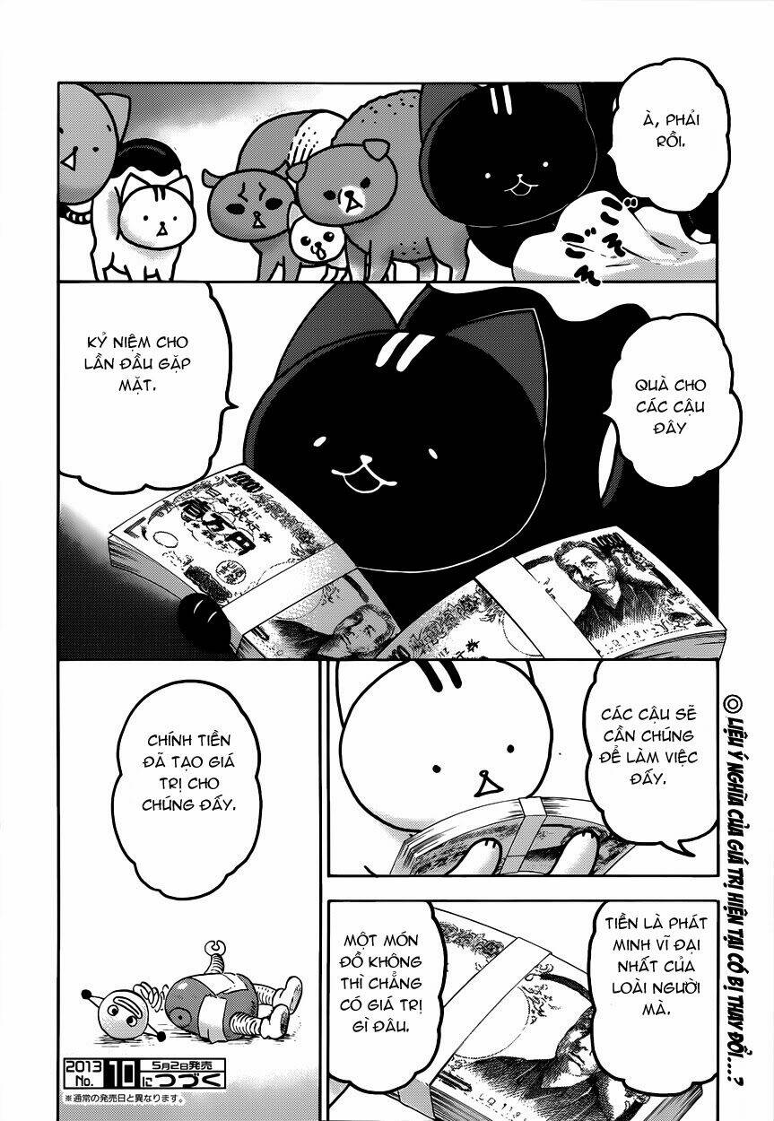 donyatsu chapter 30 12