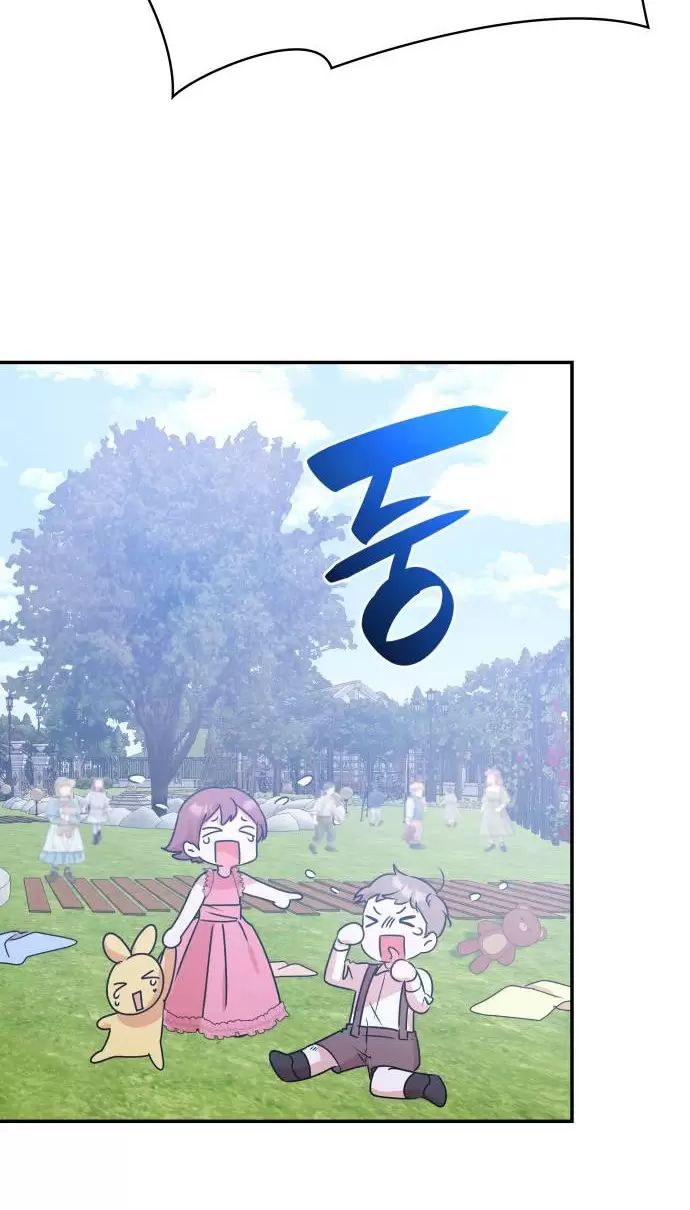 sống trong vườn hoa của công chúa chapter 9 47