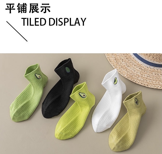 SET 5 ĐÔI TẤT BƠ SIÊU XINH