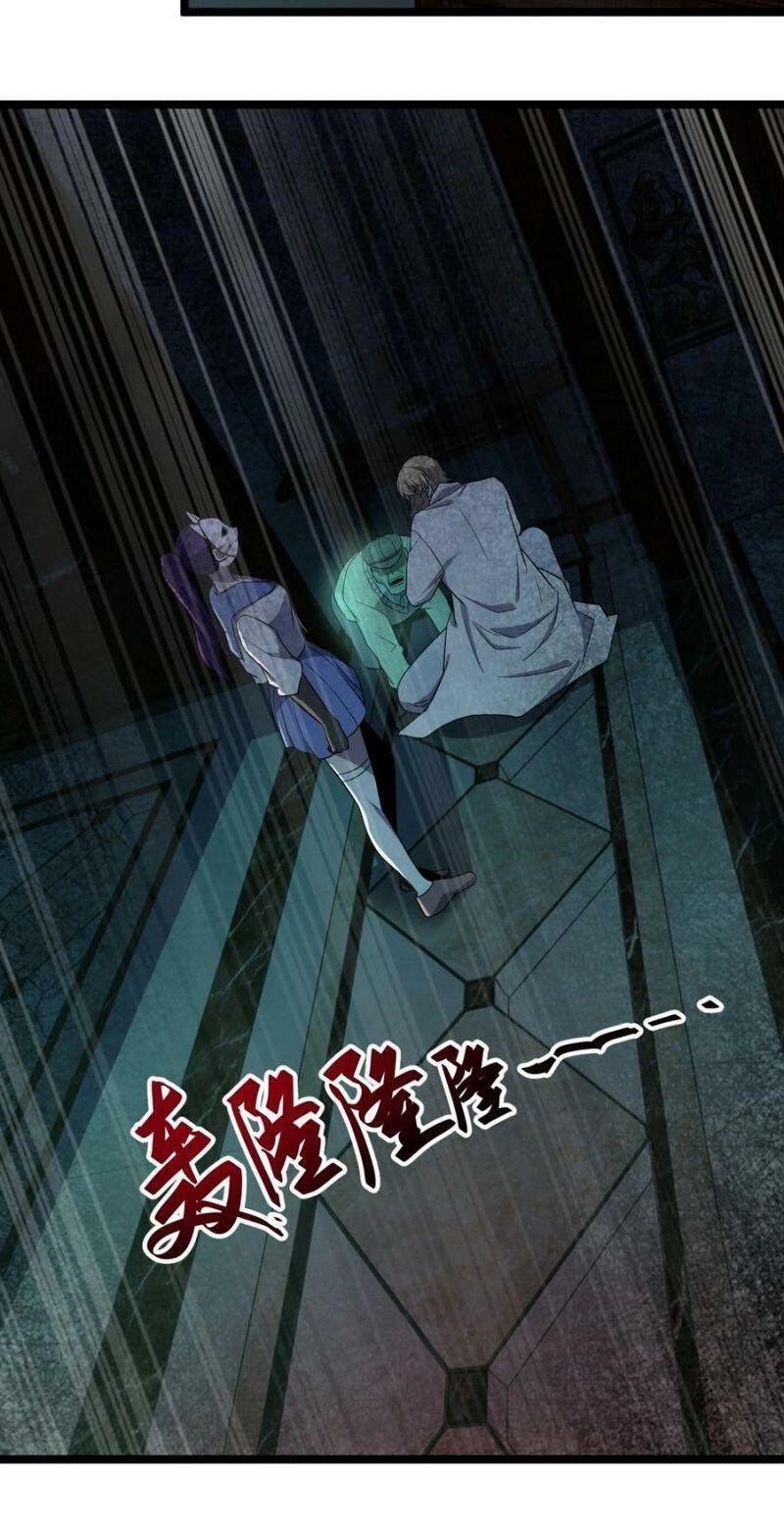 đừng hiểu lầm, tôi mới là người bị hại! chapter 43 44