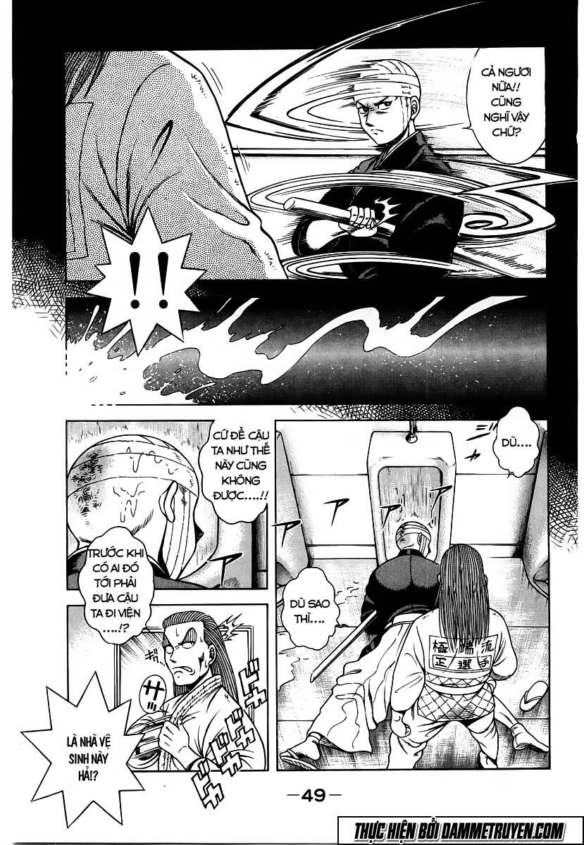 shin kotaro makaritoru! juudouhen chapter 46 7