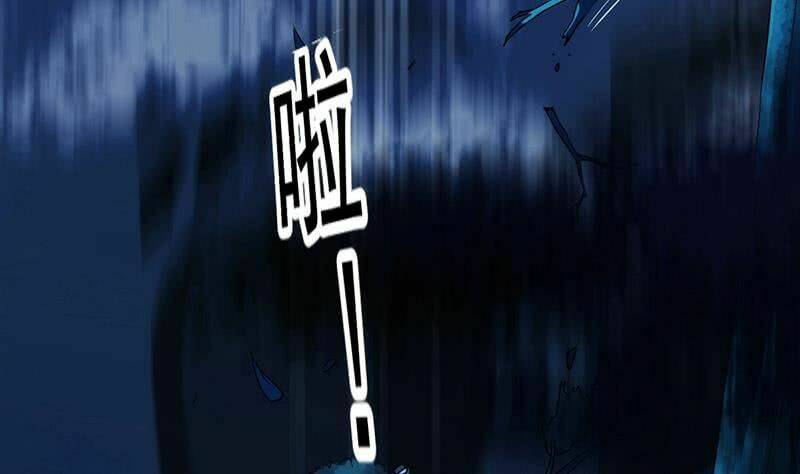 hệ thống thần long nghịch thiên chapter 3 46