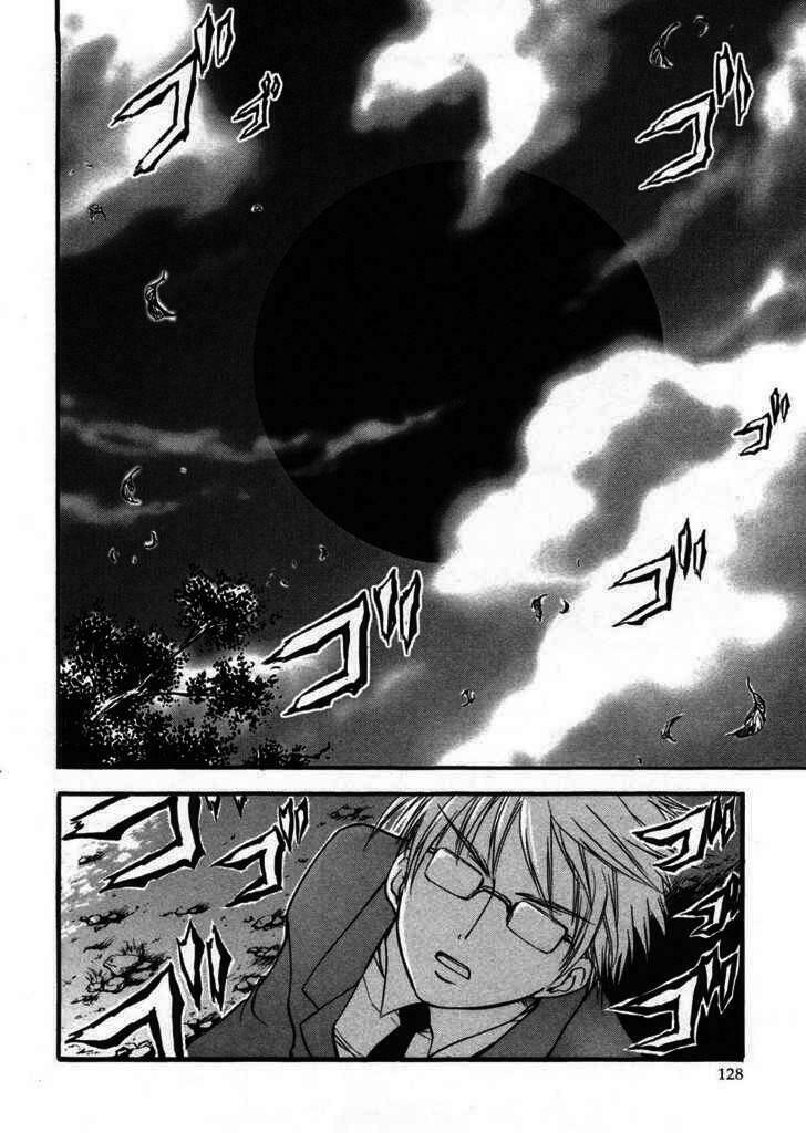 vật thất lạc của bầu trời chapter 22 2