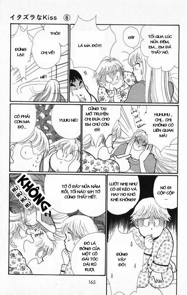 itazura na kiss chapter 23 27