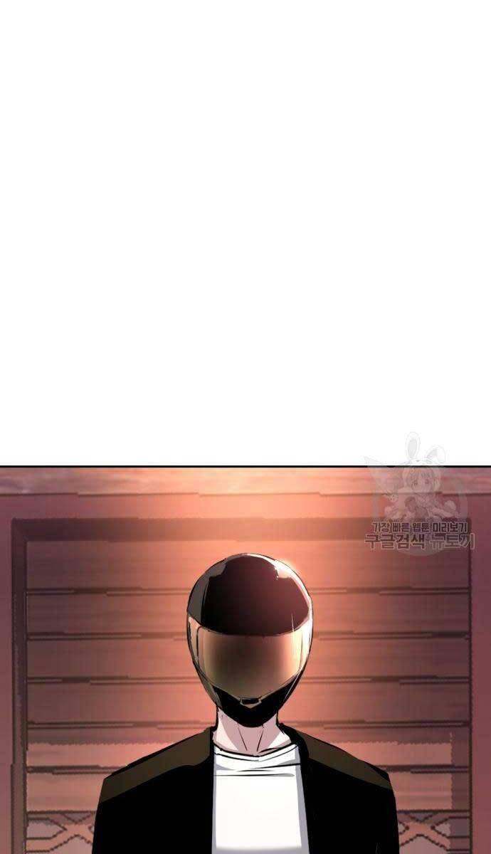 bạn học tôi là lính đánh thuê chapter 149 1