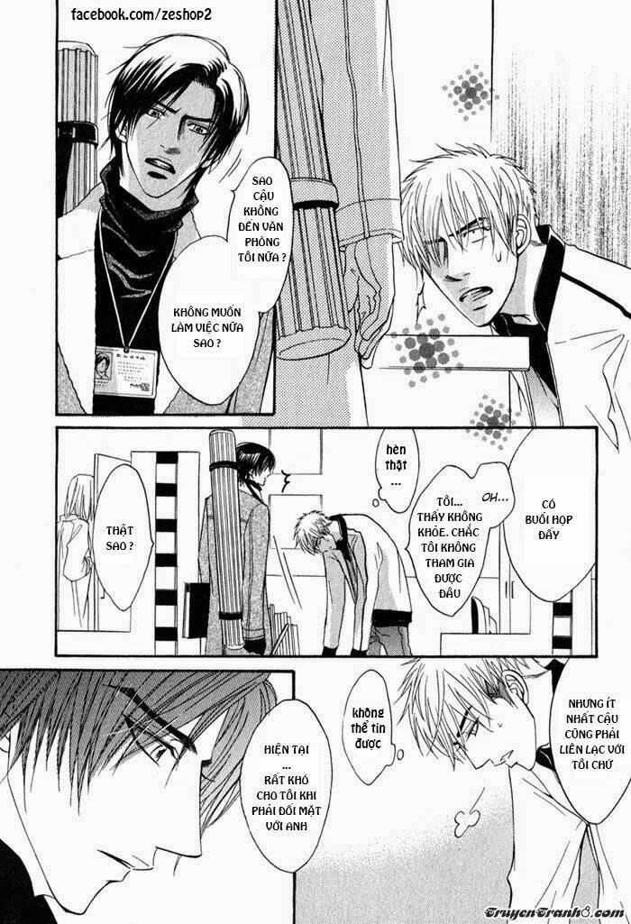 kano-shiuko-mayou-otoko chapter 1 37