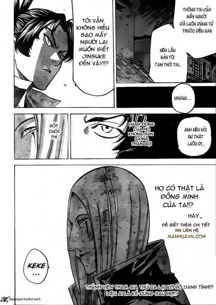 gamaran chapter 123 21