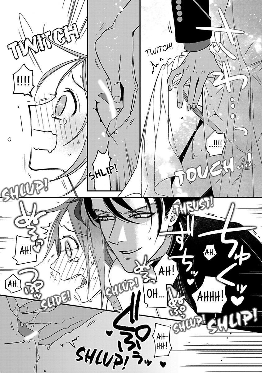 thái tử bạo chúa ở thế giới khác muốn cưới tôi ~ tên sói đen muốn cầu thân cô phù thủy tái sinh chapter 2.2 8