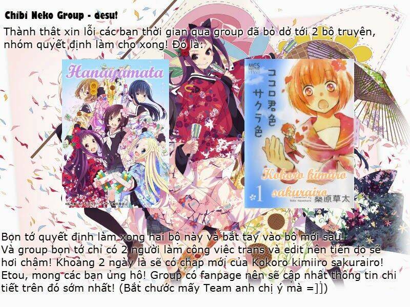 kokoro kimiiro sakurairo chapter 8 14