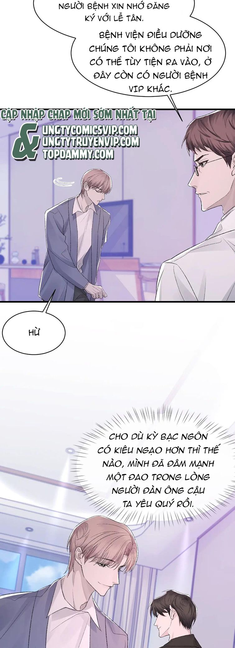 cấu bệnh chapter 83 9