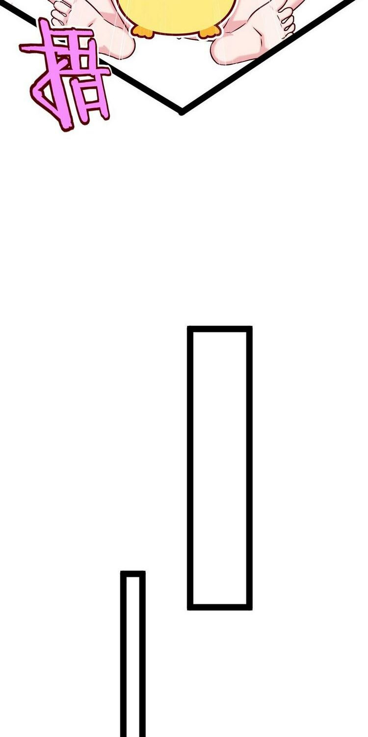 ma thú kiếm thánh dị giới tung hoành chapter 190 27