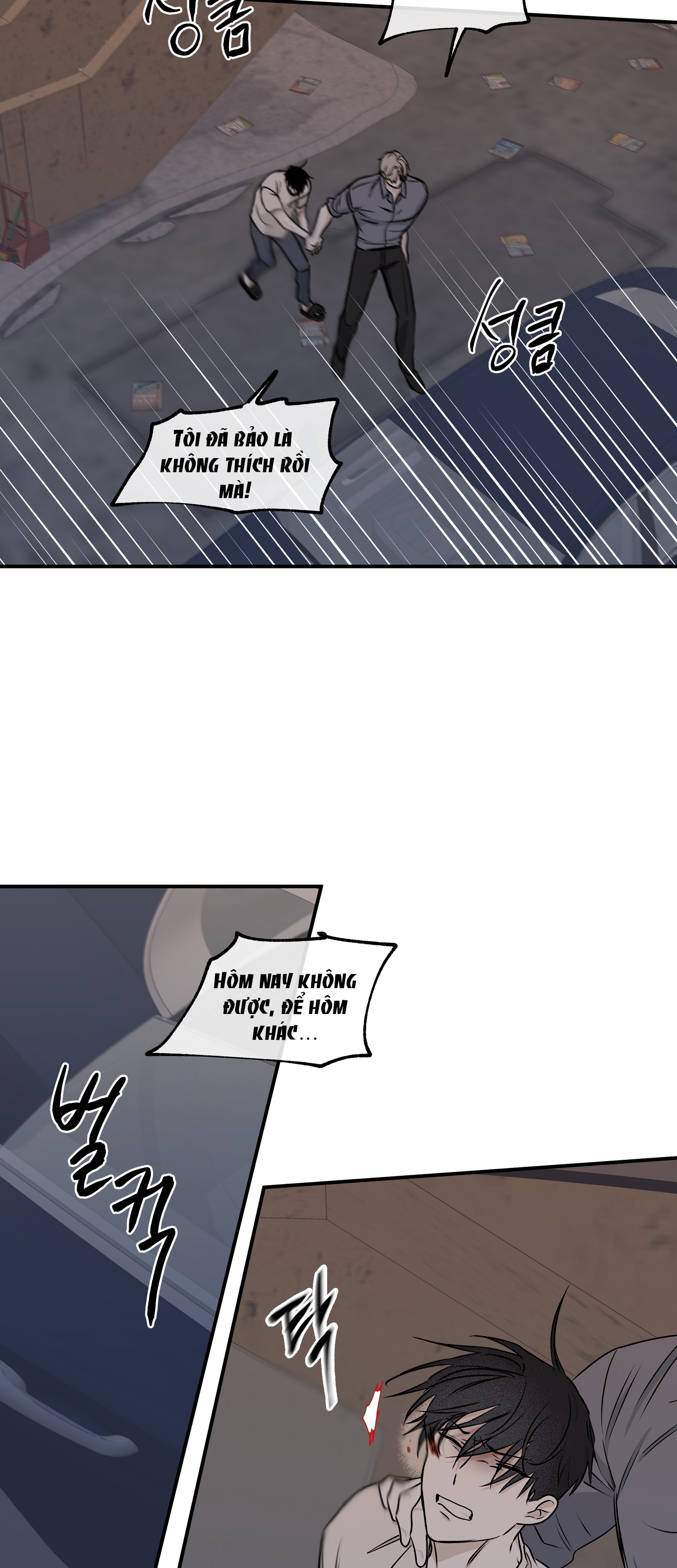 đêm bên bờ biển chapter 53 16