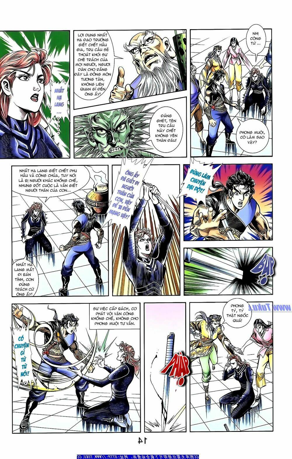 thiên tử truyền kỳ 1 - cơ phát khai chu bản chapter 152 25