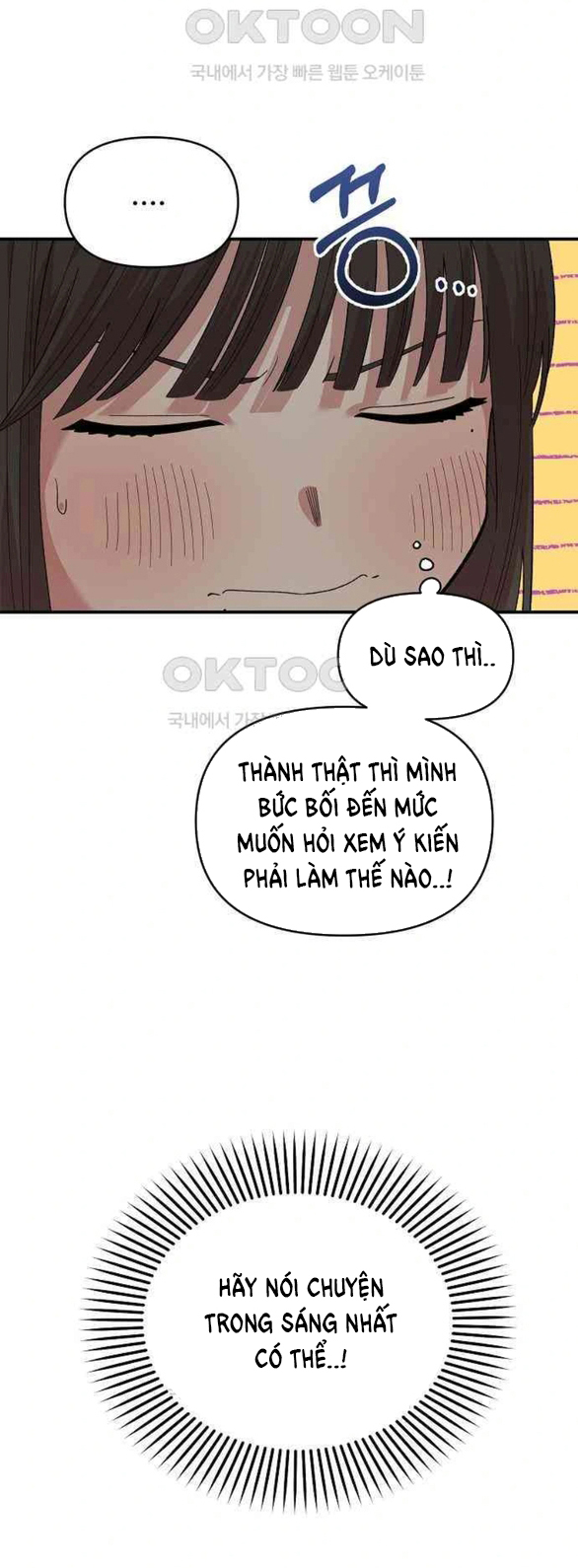Phức Hợp Bạn Thời Thơ Ấu chapter 2.1 - Trang 40