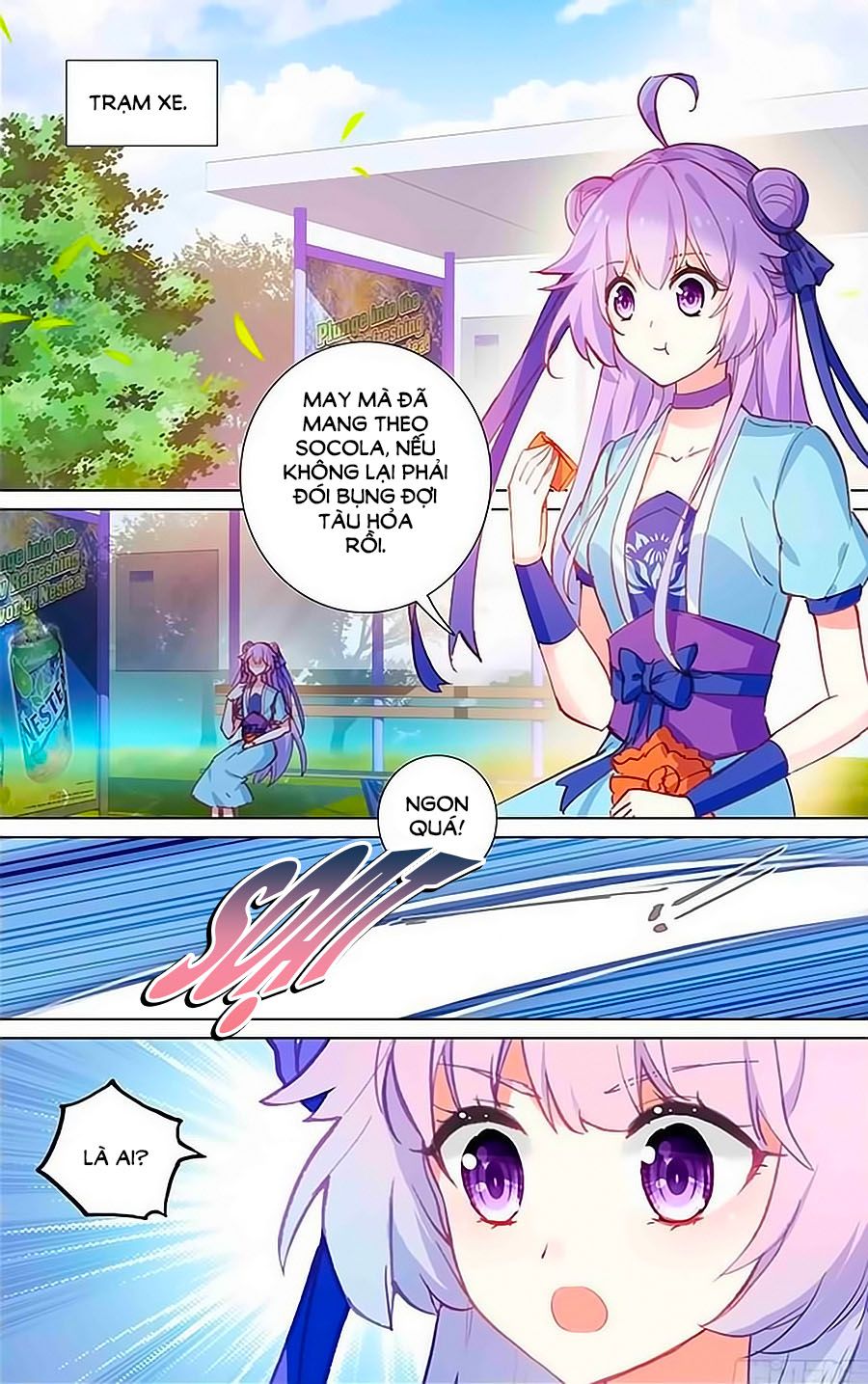 Lưu Niên Chuyển chapter 20.1 - Trang 2