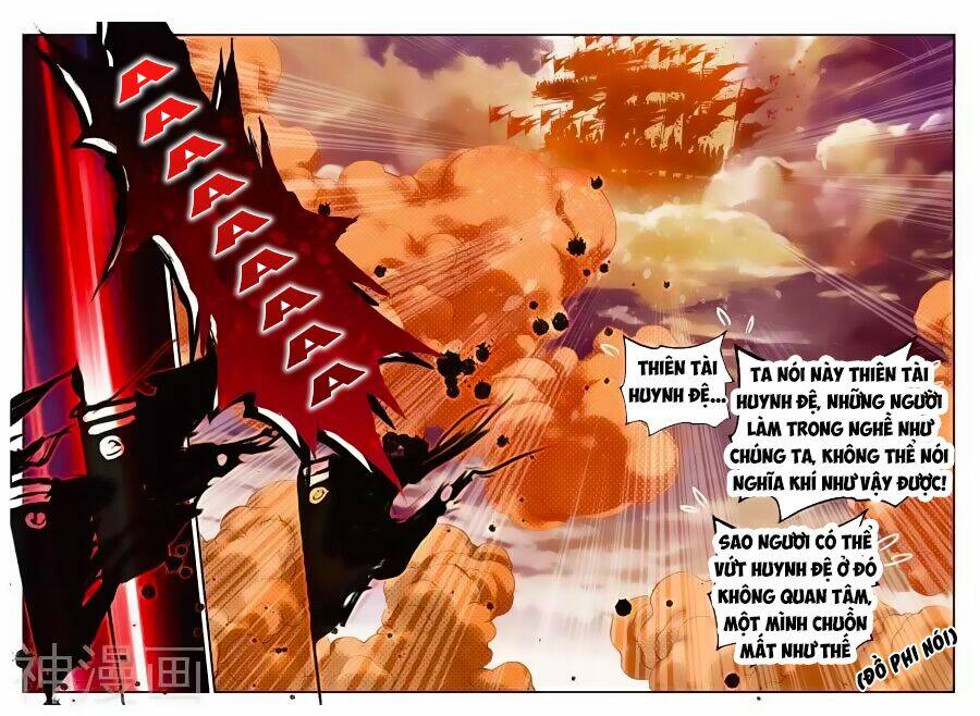 già thiên chapter 62 5