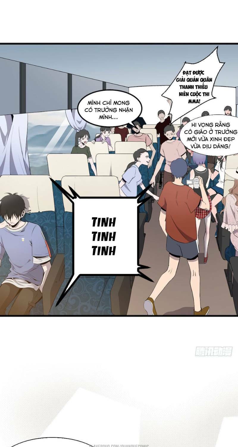 thát không mê thất chapter 1 11